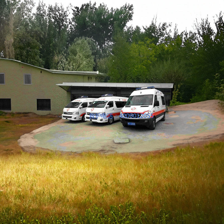 租赁急救车联系方式